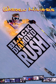 Black Diamond Rush Trailer