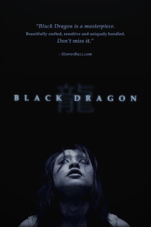 Black Dragon Trailer