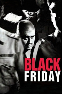 Black Friday Trailer