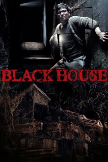 Black House Trailer