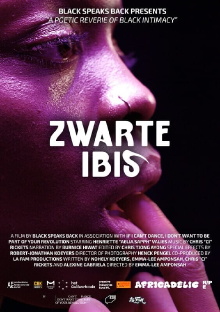 Black Ibis Trailer