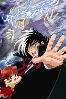 Black Jack: The Two Doctors in Black Trailer