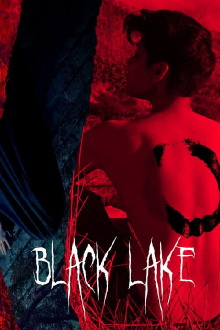 Black Lake Trailer