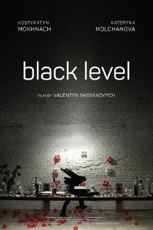 Black Level Trailer