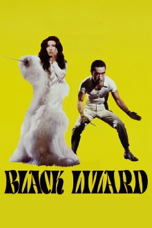 Black Lizard Trailer