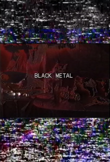 Black Metal Vacation Trailer