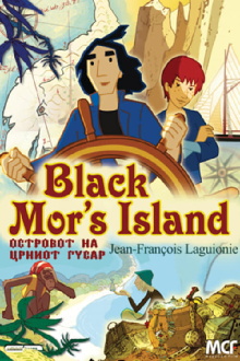 Black Mor's Island Trailer