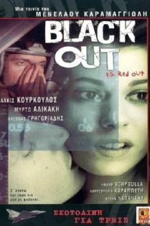 Black Out p.s. Red Out Trailer