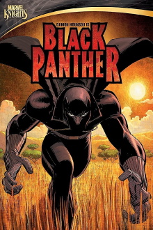 Black Panther Trailer