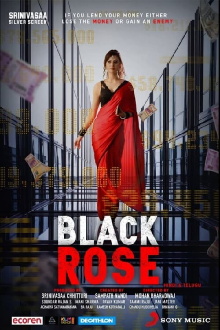 Black Rose Trailer