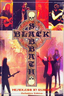 Black Sabbath: [1989] Headless in Russia Trailer