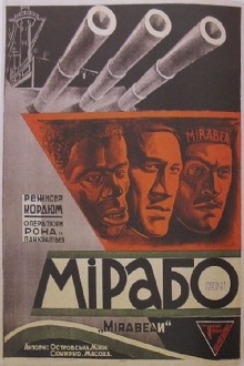 Black Sea Mutiny Trailer