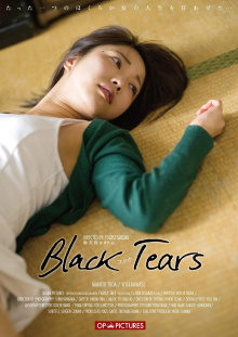 Black Tears Trailer
