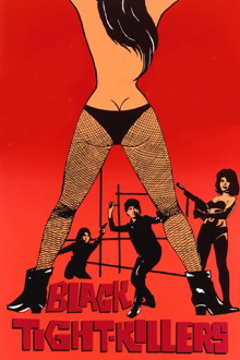 Black Tight Killers Trailer