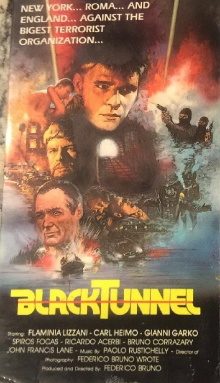 Black Tunnel Trailer