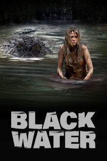Black Water Trailer