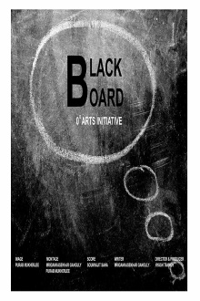 Blackboard Trailer