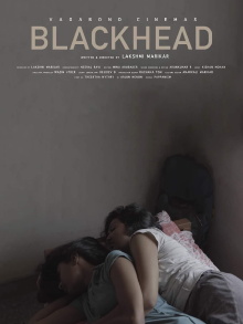 Blackhead Trailer