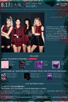 BLACKPINK at A-NATION in Osaka Japan Trailer