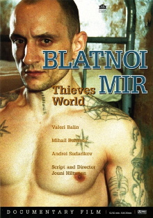 Blatnoi Mir - Thieves’ World Trailer