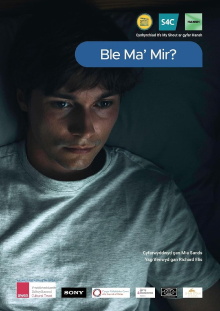 Ble Ma' Mir? Trailer