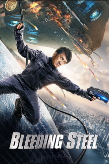 Bleeding Steel Trailer