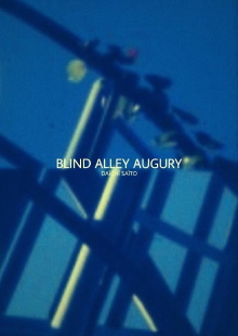 Blind Alley Augury Trailer
