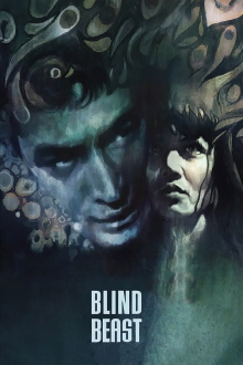 Blind Beast Trailer