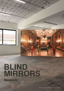 Blind Mirrors Trailer