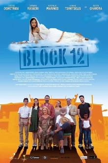 Block 12 Trailer