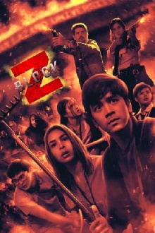Block Z Trailer
