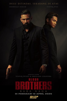 Blood Brothers: Bara Naga Trailer