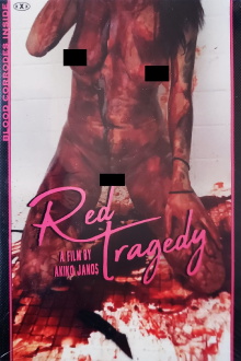 Blood Corrodes Inside: Red Tragedy Trailer