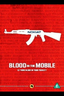 Blood in the Mobile Trailer