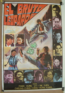 Blood Leopard Trailer