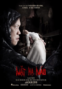 Blood Mask Trailer
