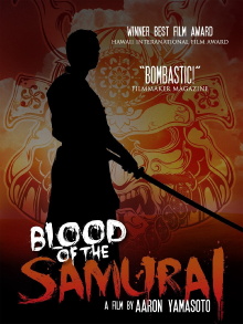 Blood of the Samurai Trailer