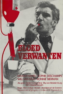 Blood Relations Trailer
