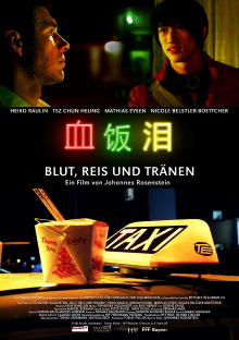 Blood, Rice and Tears Trailer