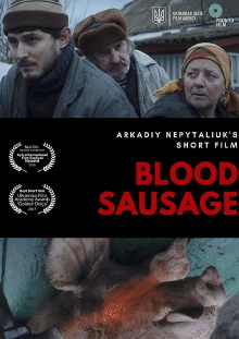 Blood Sausage Trailer