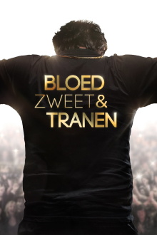 Blood, Sweat and Tears Trailer
