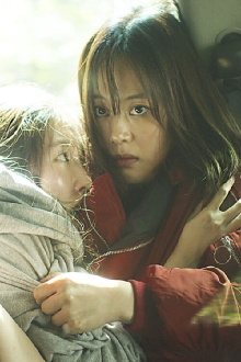 Blood Ties Trailer