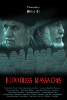 Bloodless Massacres Trailer