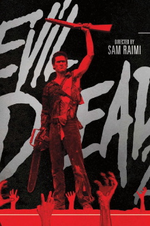 Bloody And Groovy Baby! A Tribute to Sam Raimi's Evil Dead 2 Trailer