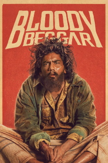 Bloody Beggar Trailer