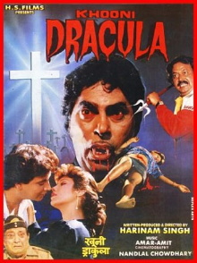Bloody Dracula Trailer