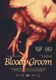 Bloody Groom Trailer