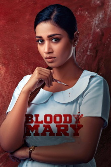 Bloody Mary Trailer