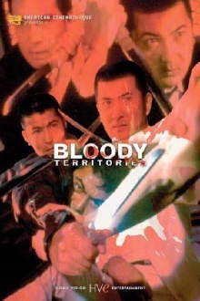 Bloody Territories Trailer