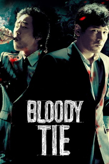 Bloody Tie Trailer